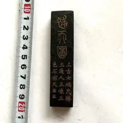 Item thumbnail for item 6c07b945-b843-42f3-bdc5-072ecc98f59b