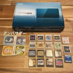 ニンテンドー3DS 本体 アクアブルー ソフト19本 カードケース付き