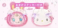 メゾピアノ サンリオ フェイス形ポーチ キティ べリエちゃん　ステッカー付き