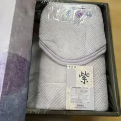 京都西川 敷きパッド　シーツ　 新品　四隅ゴムのサムネイル