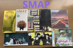 2026年最新】SMAP cd まとめ売りの人気アイテム - メルカリ