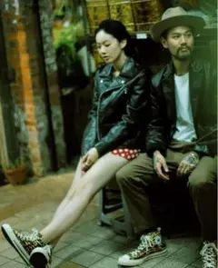 wackomaria converse ct70
