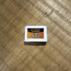 Item thumbnail for item 4cf34bcb-3b12-49eb-a5fa-b7a4ba3aac65