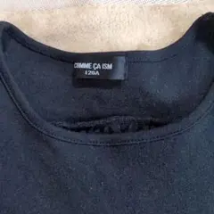 COMME CA ISM 黒のワンピース&カーディガンセットストール付き