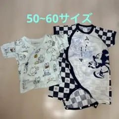 Ampersand タカラトミー ベビー 肌着 ロンパース 2点セット 半袖のサムネイル