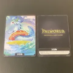 パルワールド 限定 PR ソウルカード プロモ 夏オコチョソウルカード