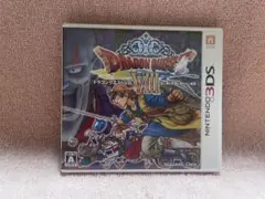 ドラゴンクエストVIII ニンテンドー3DS