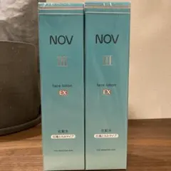NOV III フェイスローション EX 120mL 2本セットのサムネイル