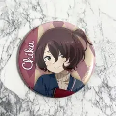 負けヒロインが多すぎる！小鞠知花缶バッジ - メルカリ
