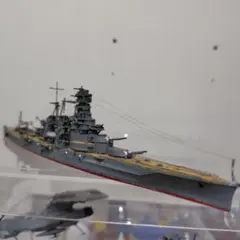戦艦「霧島」 1/700スケール完成品