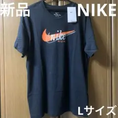 新品 NIKE ナイキ メンズ Tシャツ Lサイズ