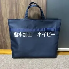 Item thumbnail for item 1343ce83-d030-4bed-b2c9-9b24742209cf