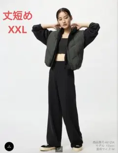 ユニクロ　ウォームフリースストレートパンツ/丈短め　XXL