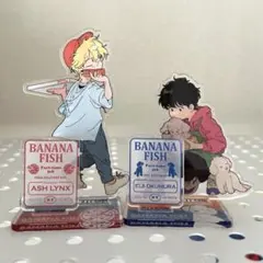 BANANAFISH アクリルスタンド アクリルコースター 英二 アッシュ 