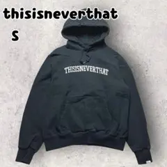 Item thumbnail for item a0a1f7f9-7556-49d2-ad44-7736310bd891