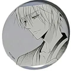 Item thumbnail for item b86bc879-f62c-4d9f-b9a7-7853dfabe8f2