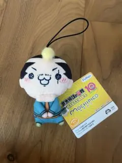 アニメ 斉木楠雄のΨ難 もちぴこ マスコット