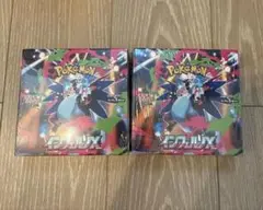 ポケモンカードゲームインフェルノX 2BOX シュリンク付き　新品　未開封