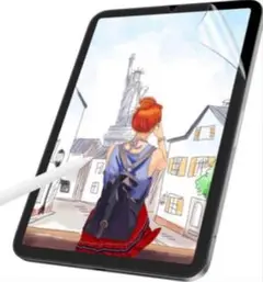日丸素材 iPad mini6用 保護フィルム ケント紙タイプ アンチグレア