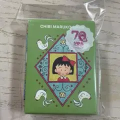 3COINS　りぼん　コラボ　スリーコインズ メモセット　ちびまる子ちゃん