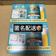 Item thumbnail for item 9a08963b-95d5-4ec3-bcab-c0371c6dac88