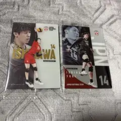 ウエハース　石川祐希　SP & N
