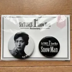 SnowMan目黒蓮1周年記念缶バッチ