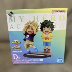 初版】僕のヒーローアカデミア D賞 フィギュア 連なる星霜 いずく か