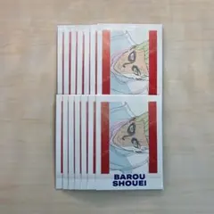 ブルーロック展 エゴイスト展 ぱしゃこれ チェキ premium 馬狼照英