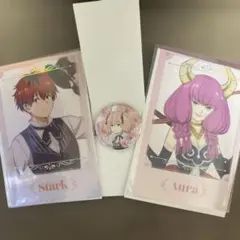 葬送のフリーレンエニマイくじ FＧ賞3点セット