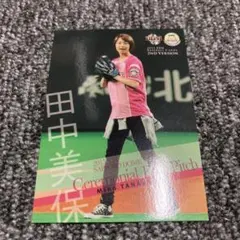 Item thumbnail for item c9d79b2f-72a0-42f8-9d05-2046f28dd740