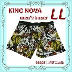 Item thumbnail for item a16a0f55-b59d-4911-8df0-cafd862f8151