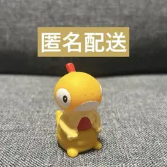 ポケモン 指人形 ズルッグ 中古 ポケモンキッズ ソフビ フィギュア