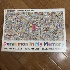 2026年最新】doraemon in my memoryの人気アイテム - メルカリ