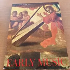 【希少・38年前学術洋書】Early Music 1987年5月 古楽研究