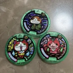 妖怪ウォッチメダルセット