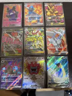 ポケモンカード sr,sarまとめ売り - メルカリ