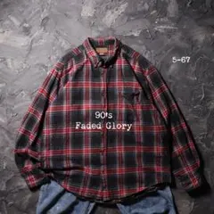 90’s Faded Glory ネルシャツ オンブレチェック　コットン