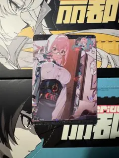 ゼンゼロ 麗都万象 コレクションカード 特典 儀玄 p-003 - メルカリ