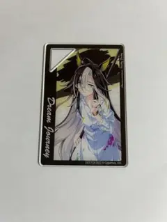 ウマ娘プリティーダービー　ミニアクリルプレート　ドリームジャーニー