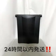 オーロラジャパン シュレッダー KO14-AS680KB 24時間以内発送のサムネイル