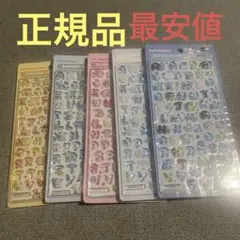 正規品　サンリオ　ボンボンドロップシール 5枚セット　文字