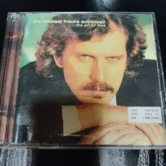 2025年最新】マイケル・フラン cdの人気アイテム - メルカリ