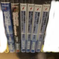 H*S様 青春ブタ野郎シリーズ