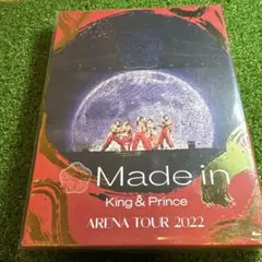 【新品未開封】King & Prince 【初回限定盤】2枚組・Blur-ray