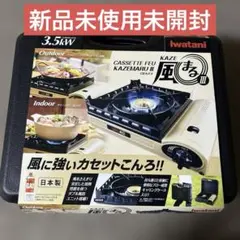 2026年最新】ちりとり鍋の人気アイテム - メルカリ