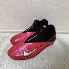 Nike Phantom Vision 2 AG