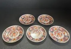 【美品】　有田　陶和苑　金襴手　金彩　小皿　５客