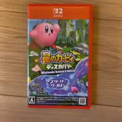 まめたろう様 リクエスト 2点 まとめ商品