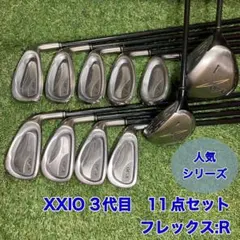 美品・コース未使用】BRIDGESTONE Eagle FX アイアンセット - メルカリ
